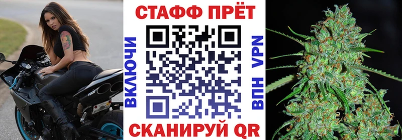 Где купить наркотики Тихвин Марихуана СК Меф мяу мяу NBOMe Cocaine