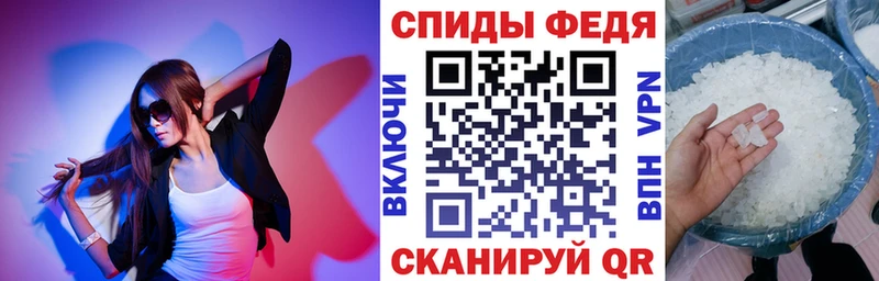 кракен онион Тихвин АМФЕТАМИН 97%