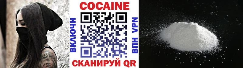 Кокаин Перу  купить  сайты  kraken зеркало  Тихвин 