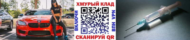 сайты даркнета наркотические препараты  Тихвин  ГЕРОИН гречка 