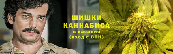 марки lsd Абдулино