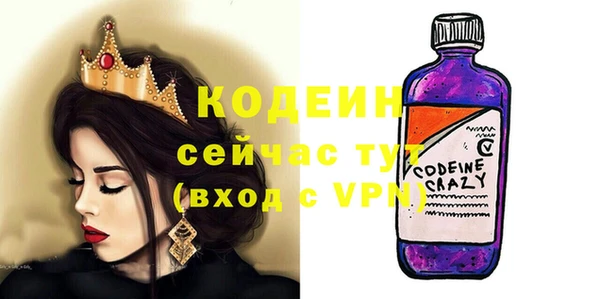 марки lsd Абдулино