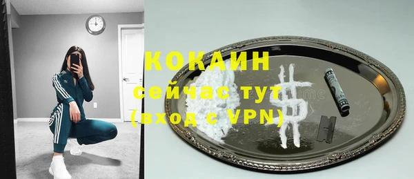марки lsd Абдулино
