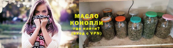 прущий лед Абаза