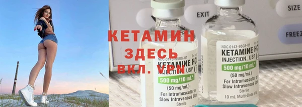 ПСИЛОЦИБИНОВЫЕ ГРИБЫ Абинск