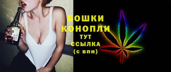 ПСИЛОЦИБИНОВЫЕ ГРИБЫ Абинск