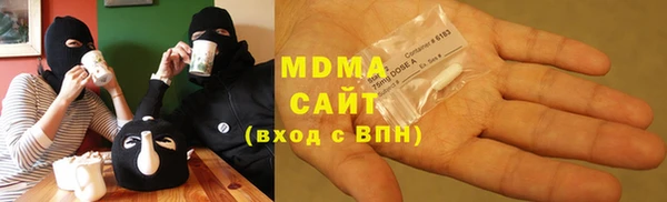 ПСИЛОЦИБИНОВЫЕ ГРИБЫ Абинск