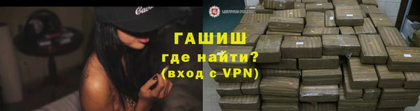 марки lsd Абдулино