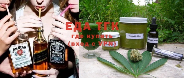 марки lsd Абдулино