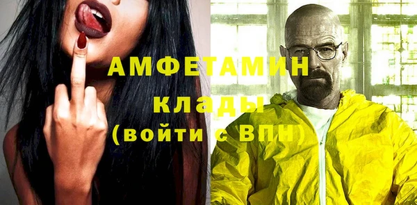 ПСИЛОЦИБИНОВЫЕ ГРИБЫ Абинск