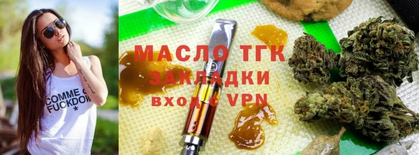 марки lsd Абдулино