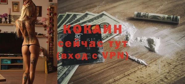 марки lsd Абдулино