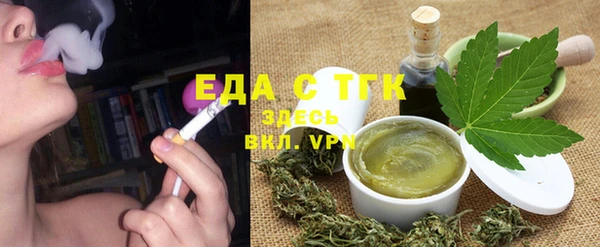 марки lsd Абдулино