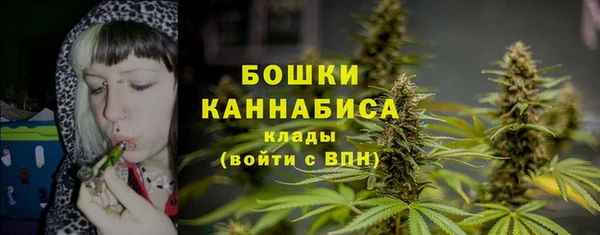 марки lsd Абдулино
