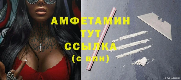 марки lsd Абдулино
