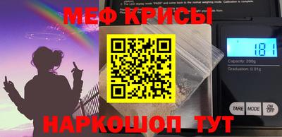 ешки Северобайкальск