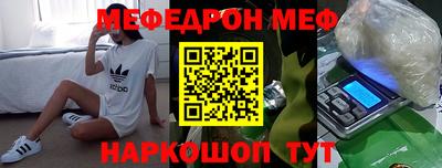 не бодяженный Свободный