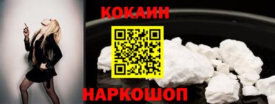 не бодяженный Свободный