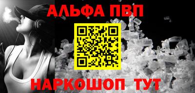 не бодяженный Свободный