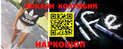 не бодяженный Свободный
