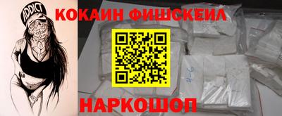 ешки Северобайкальск