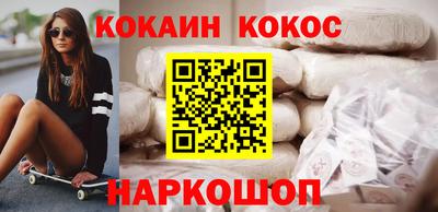 не бодяженный Свободный