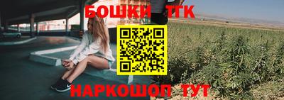 ешки Северобайкальск