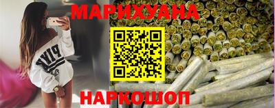 ешки Северобайкальск