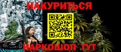ешки Северобайкальск