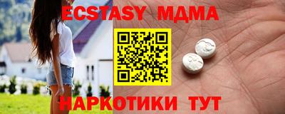 не бодяженный Свободный