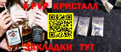 не бодяженный Свободный