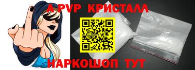 не бодяженный Свободный