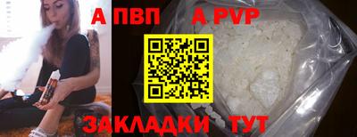 не бодяженный Свободный