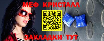 ешки Северобайкальск