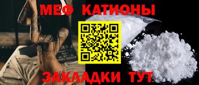 ешки Северобайкальск