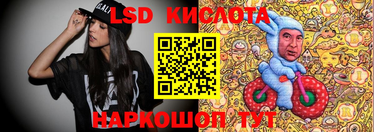 Марки 25I-NBOMe  Вход с VPN  Марки NBOMe 1500мкг  Тихвин  Марки NBOMe 1500мкг 